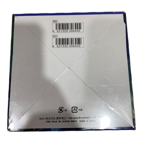 ポケモンカードBOX シュリンク付 漆黒のガイスト 拡張パック