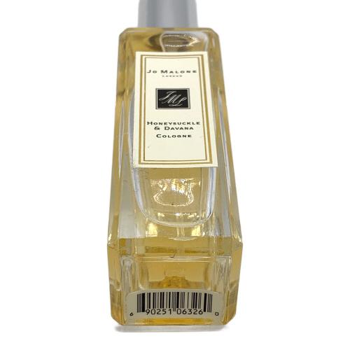 JO MALONE (ジョーマローン) コロン ハニーサックル＆ダバナ 30ml 残量80%-99%