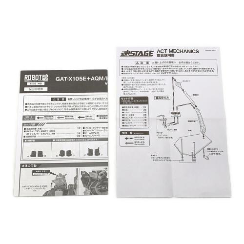 BANDAI（バンダイ） ROBOT魂 (ロボットダマシイ) GAT-X105E＋AQM/E-X09S ストライクノワールガンダム ver. A.N.I.M.E.