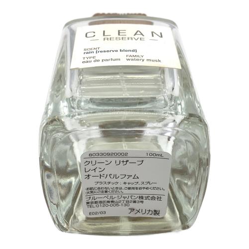 CLEAN (クリーン) オードパルファム クリーン リザーブ 100ml