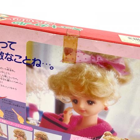 未開封 1986年 ジェニーちゃん人形 キュートカール ジェニー 入手困難