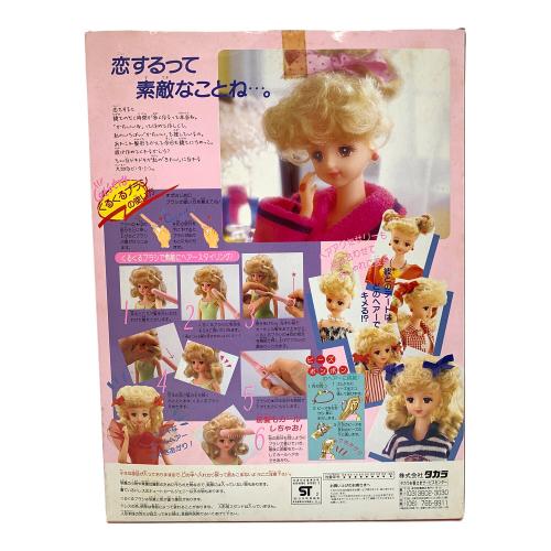 TAKARA (タカラ) くるくる キュートカールJenny