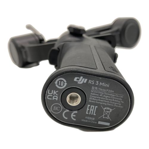 DJI RS3 MINI スタビライザー