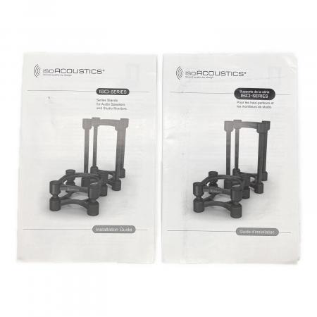ISO ACOUSTICS スピーカースタンド ISO-155｜トレファクONLINE