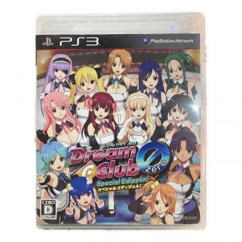Playstation3用ソフト ドリームクラブゼロ スペシャルエディぴょん！ CERO D (17歳以上対象)