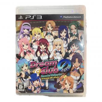 Playstation3用ソフト ドリームクラブゼロ スペシャルエディぴょん！ CERO D (17歳以上対象)