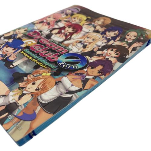Playstation3用ソフト ドリームクラブゼロ スペシャルエディぴょん！ CERO D (17歳以上対象)