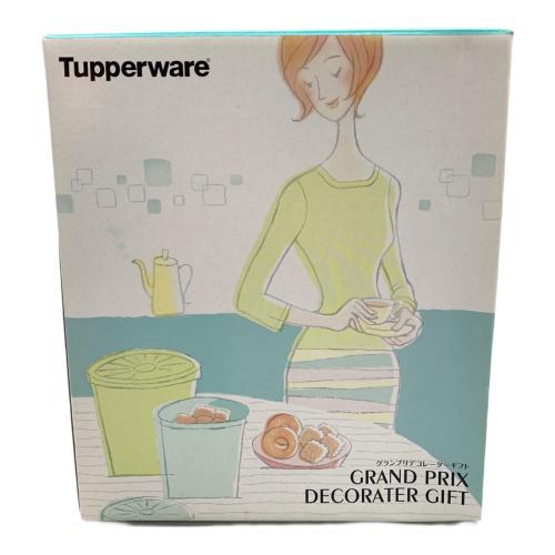 Tupperware (タッパーウェア) グランプリレコレーダーギフト