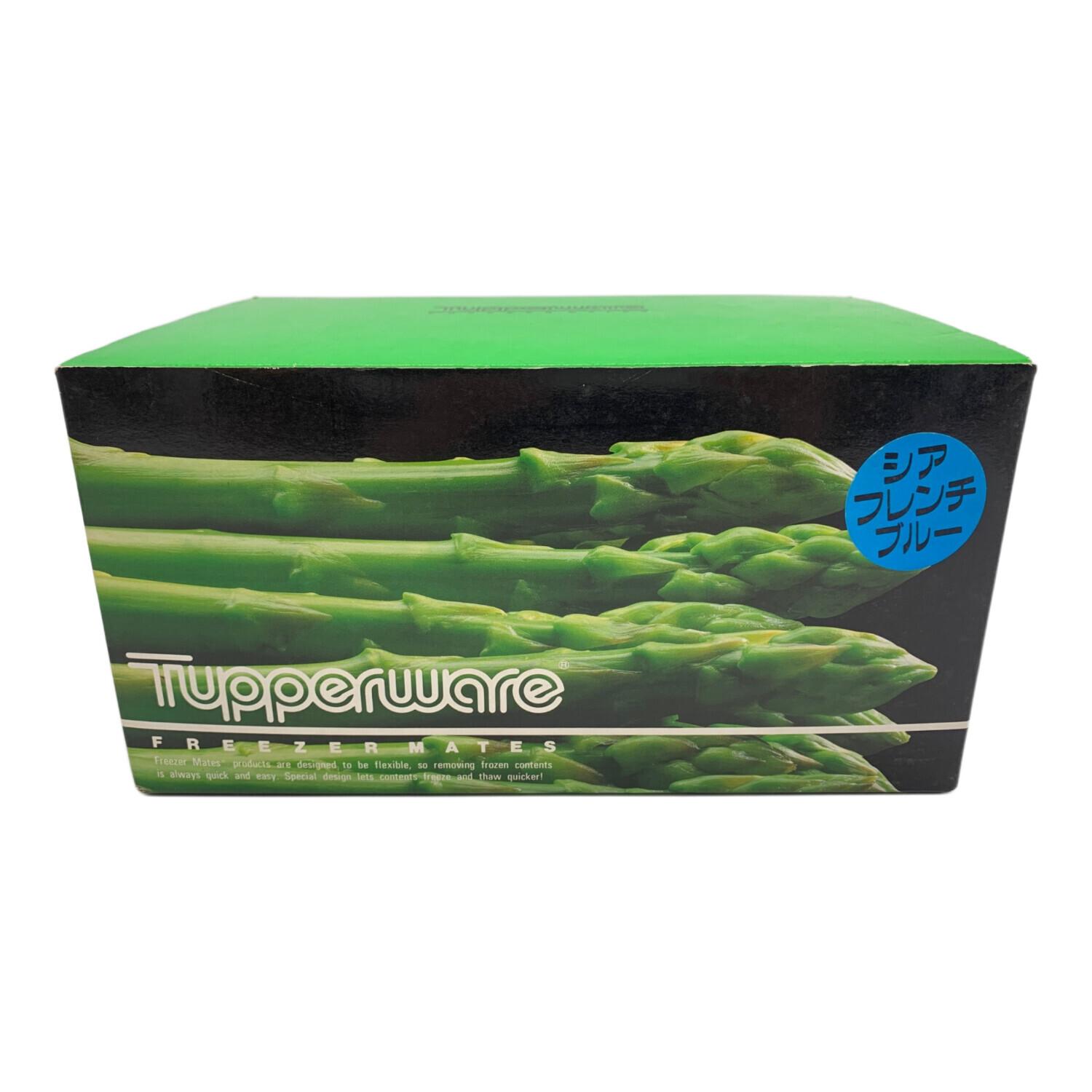 Tupperware (タッパーウェア) フリーザーメイト グリーン