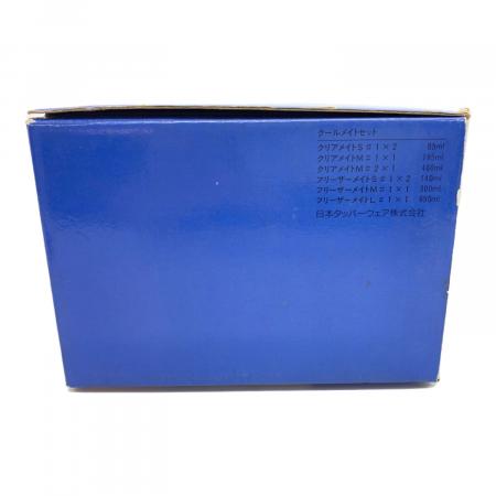 （272）タッパウェアクリアメイトセット　大変お得　未使用　説明必読 272）タッパウェアクリアメイトセット 大変お得 未使用 説明必読