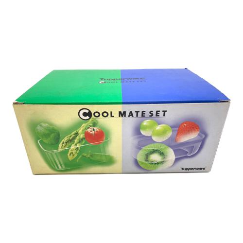 Tupperware (タッパーウェア) クールメイトセット
