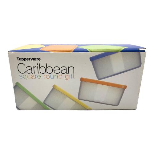 Tupperware (タッパーウェア) カリビアン 角型ケースギフト
