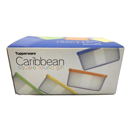 Tupperware (タッパーウェア) カリビアン 角型ケースギフト