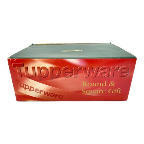 Tupperware (タッパーウェア) ラウンド＆スクエアギフト