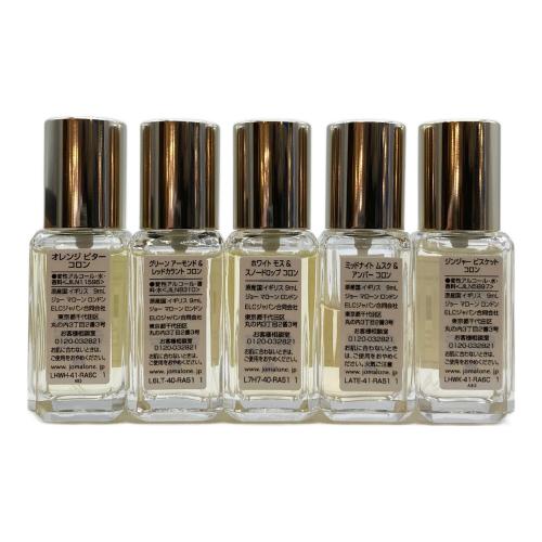 JO MALONE (ジョーマローン) コロン コレクション 5本セット