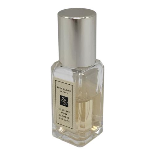 JO MALONE (ジョーマローン) コロン コレクション 5本セット