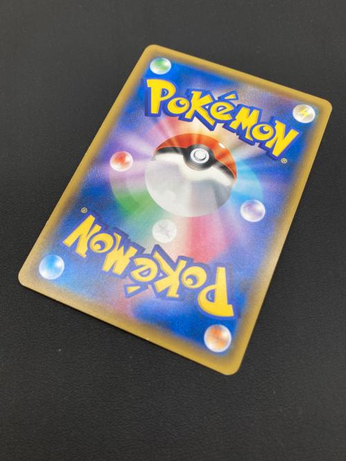 ポケモンカード レッドのピカチュウ 270/SM-P プロモ ポケモンセンター