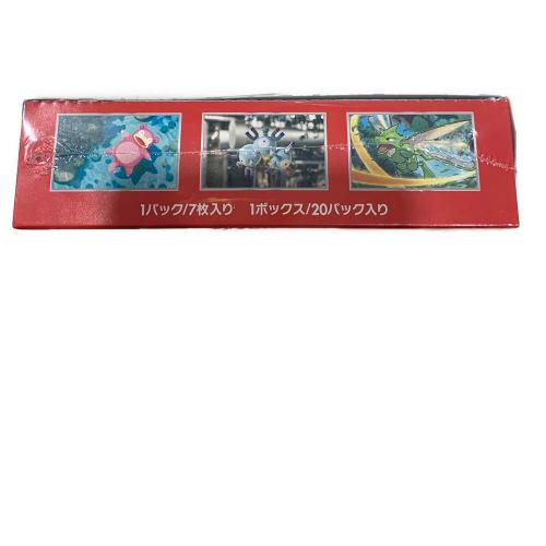 ポケモンカード @ ポケモンカード151