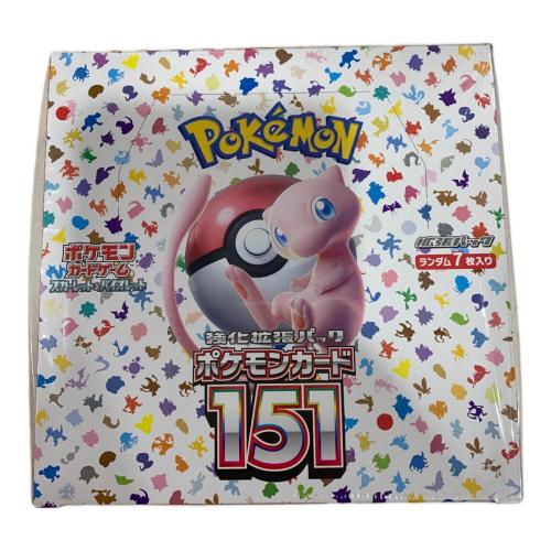 ポケモンカード @ ポケモンカード151
