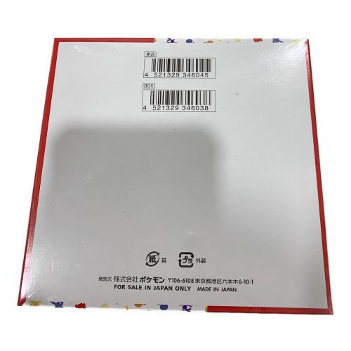 ポケモンカード @ ポケモンカード151