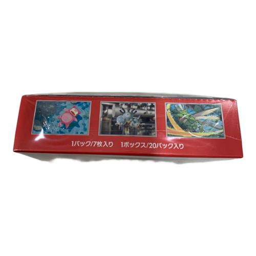 ポケモンカード @ ポケモンカード151