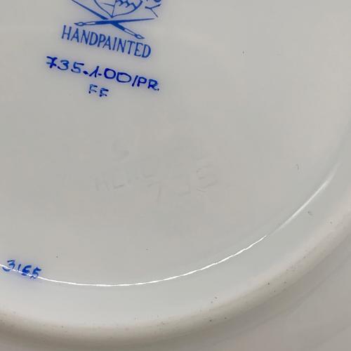 Herend (ヘレンド) カップ&ソーサー プティットローズ