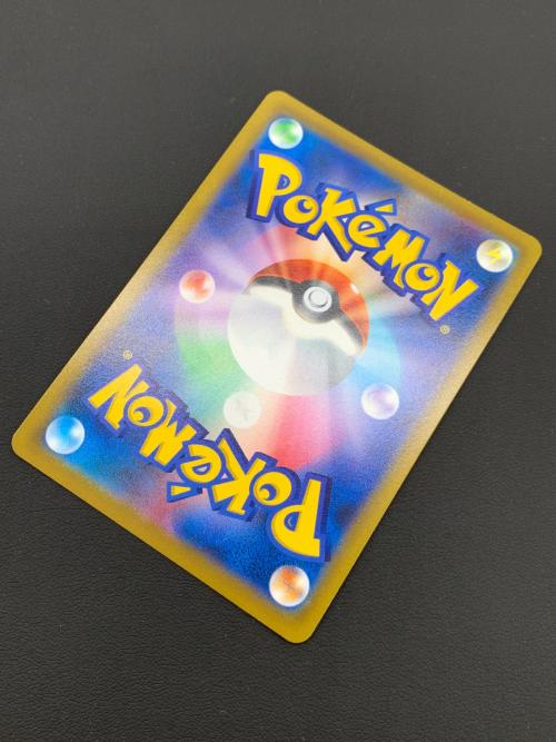 ポケモンカード ミュウVMAX 119/100 HR フュージョンアーツ