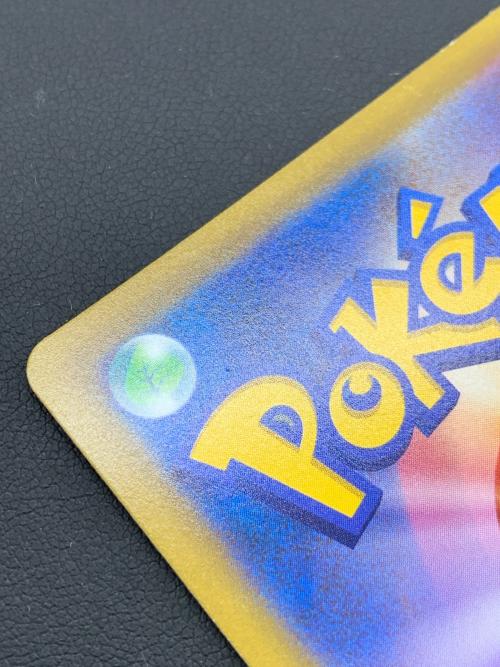 ポケモンカード ミュウVMAX 119/100 HR フュージョンアーツ