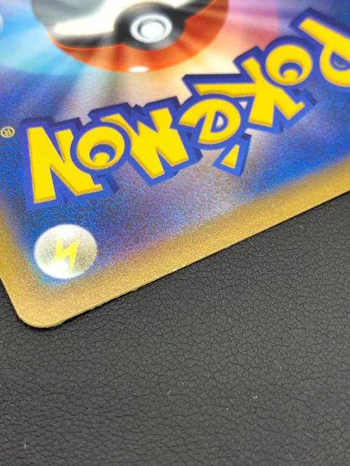 ポケモンカード ミュウVMAX 119/100 HR フュージョンアーツ