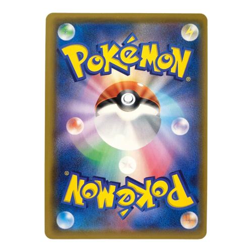 ポケモンカード ミュウ 030/028 UR 25th ANNIVERSARY COLLECTION