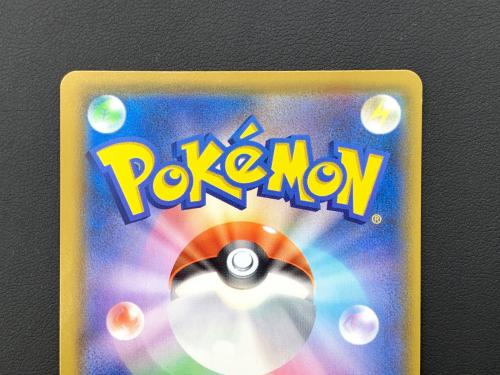 ポケモンカード ミュウ 030/028 UR 25th ANNIVERSARY COLLECTION