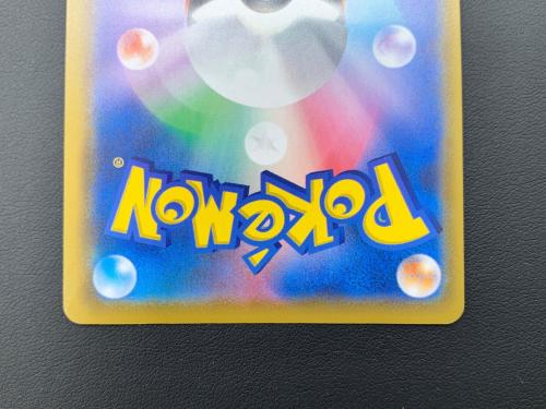 ポケモンカード ミュウ 030/028 UR 25th ANNIVERSARY COLLECTION