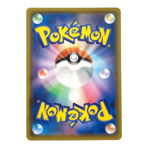 ポケモンカード ミュウ 030/028 UR 25th ANNIVERSARY COLLECTION