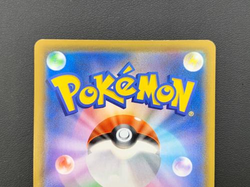 ポケモンカード ミュウ 030/028 UR 25th ANNIVERSARY COLLECTION