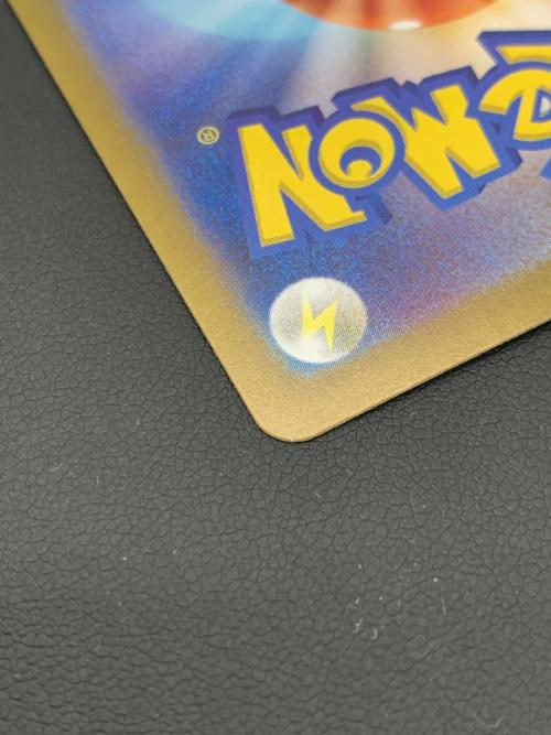 ポケモンカード サザレ 092/066 SAR クリムゾンヘイズ