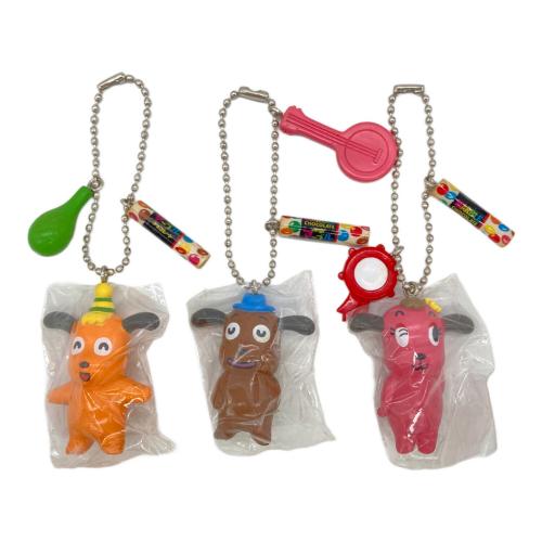 明治製菓 (メイジセイカ) キーホルダー 7匹 マーブルわんちゃん