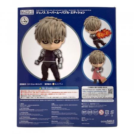 GOODSMILE COMPANY (グッドスマイルカンパニー) ねんどろいど ワン