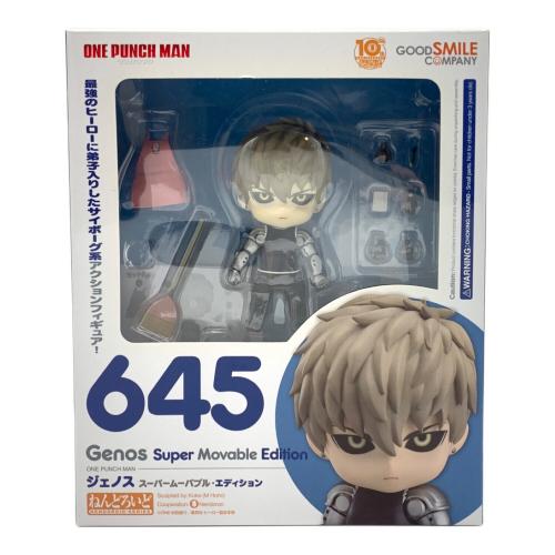 GOODSMILE COMPANY (グッドスマイルカンパニー) ねんどろいど ワンパンマン ジェノス フィギュア