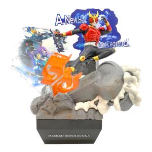 BANDAI（バンダイ） 一番くじ 仮面ライダークウガ マイティフォーム