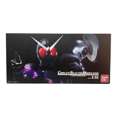 BANDAI (バンダイ) CSM / COMPLETE SELECTION MODIFICATION（コンプリートセレクションモディフィケーション） ロストドライバーver.1.5