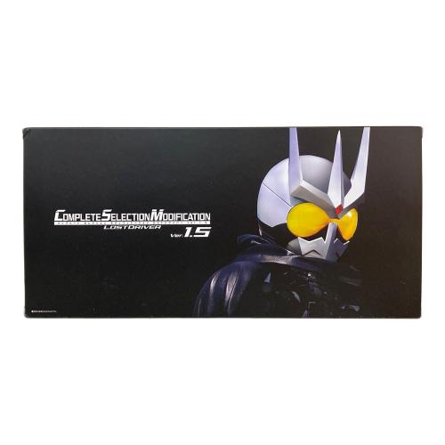BANDAI (バンダイ) CSM / COMPLETE SELECTION MODIFICATION（コンプリートセレクションモディフィケーション） ロストドライバーver.1.5