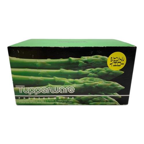 Tupperware (タッパーウェア) フリーザーメイト グリーンボックス ジェントルイエロー