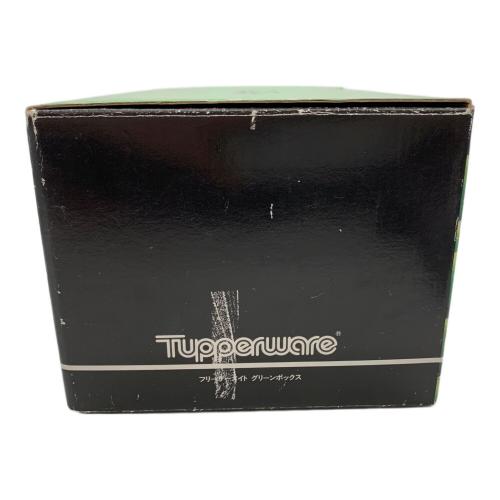 Tupperware (タッパーウェア) フリーザーメイト グリーンボックス ジェントルイエロー