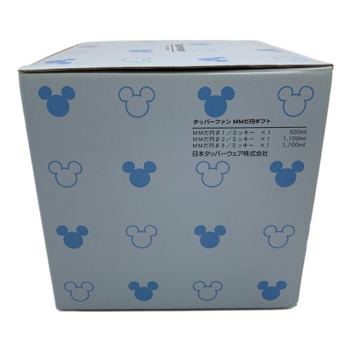 Tupperware（タッパーウェア） タッパーファン MMだ円ギフト ミッキー