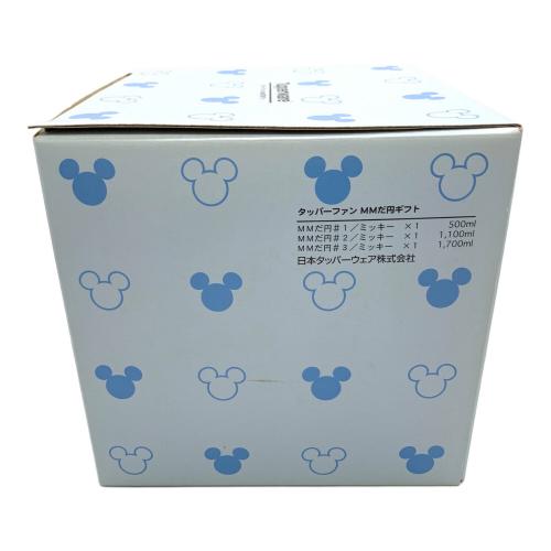 Tupperware（タッパーウェア） タッパーファン MMだ円ギフト ミッキー