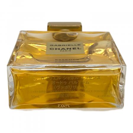 CHANEL (シャネル) オードパルファム GABRIELLE 50ml 残量80%-99