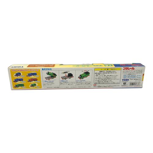 TOMY (トミー) プラレール パーシー きかんしゃトーマス