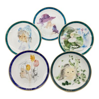 NARUMI (ナルミ) ちひろコレクション