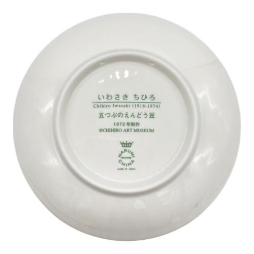 NARUMI (ナルミ) ちひろコレクション