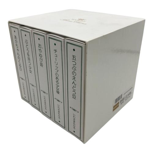 NARUMI (ナルミ) ちひろコレクション